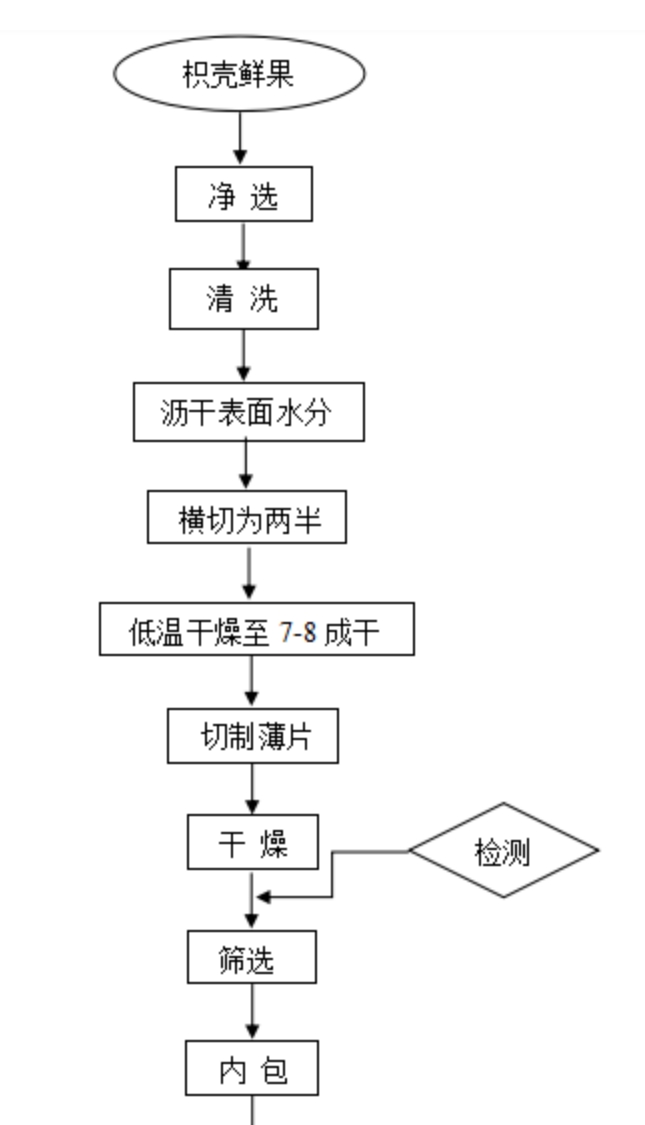 微信截图_20240619102146.png